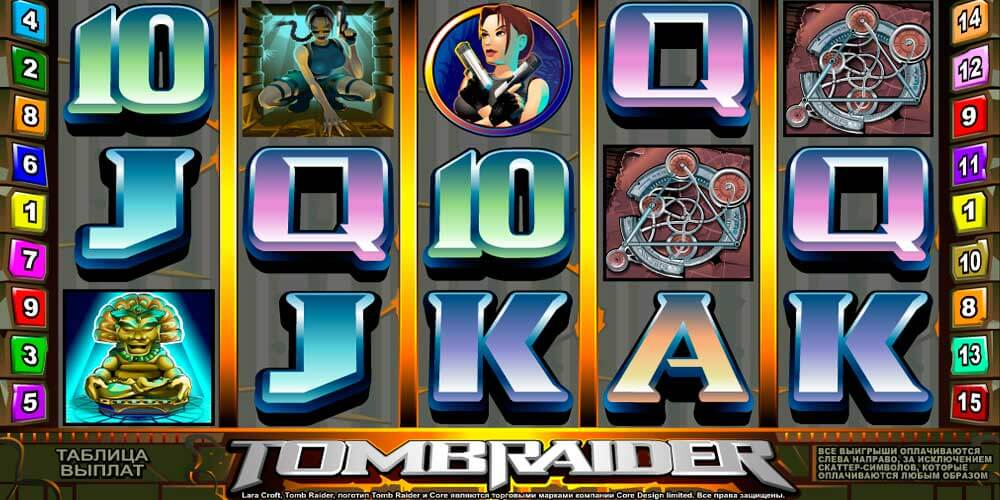 Играть в игровой автомат Расхитительница Гробниц 2 Играть в игровой автомат Расхитительница Гробниц 2