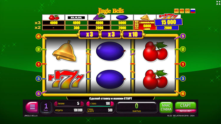 Играть в игровой автомат Новый Год Играть в игровой автомат Новый Год